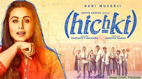 فیلم سکسی دوبله فارسی|فیلم سینمایی هندی (سکسکه Hichki 2018) دوبله فارسی